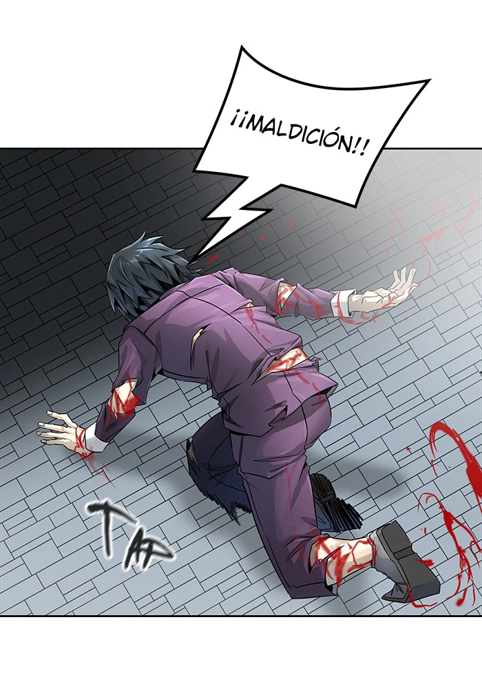 El irregular > Capitulo 494 > Page 1681