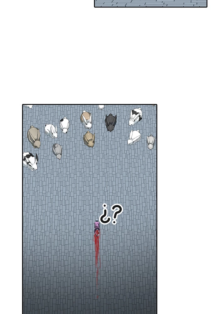 El irregular > Capitulo 494 > Page 1701