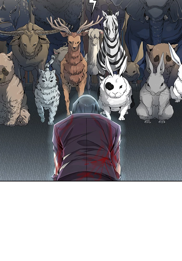 El irregular > Capitulo 494 > Page 1741