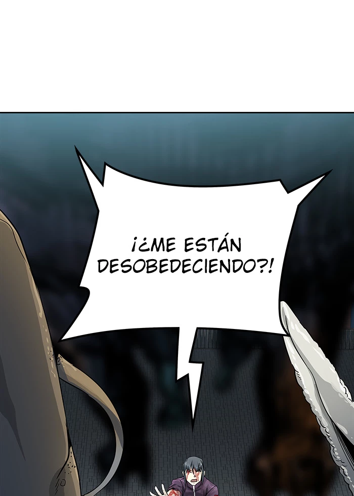 El irregular > Capitulo 494 > Page 1821