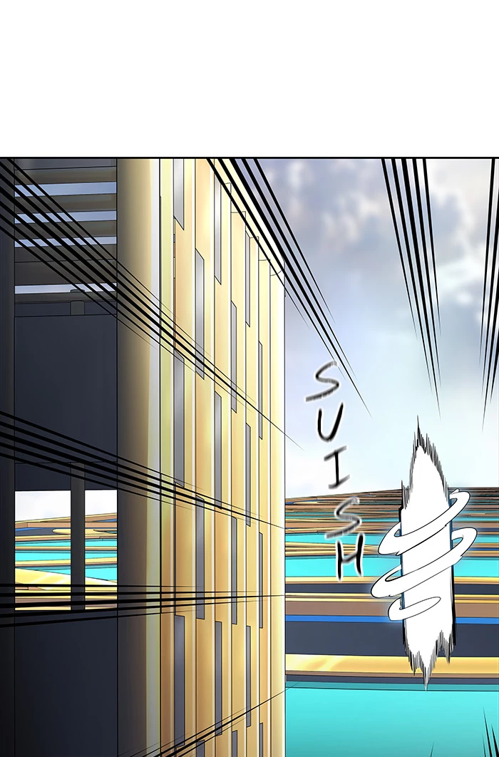 El irregular > Capitulo 494 > Page 2261