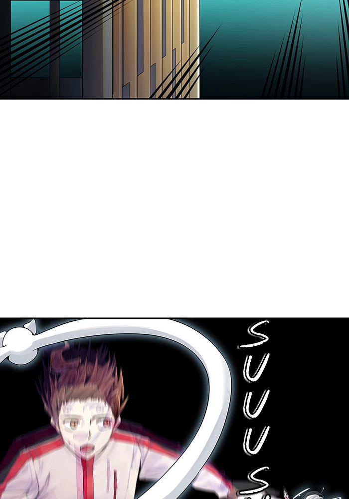 El irregular > Capitulo 494 > Page 2271