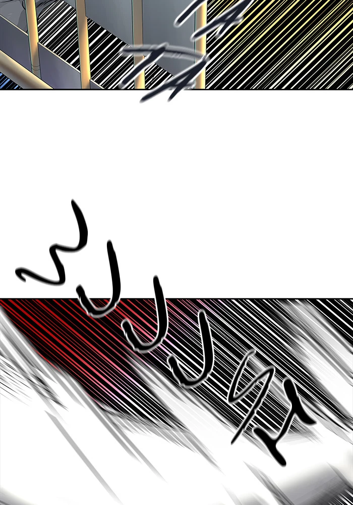 El irregular > Capitulo 494 > Page 2371