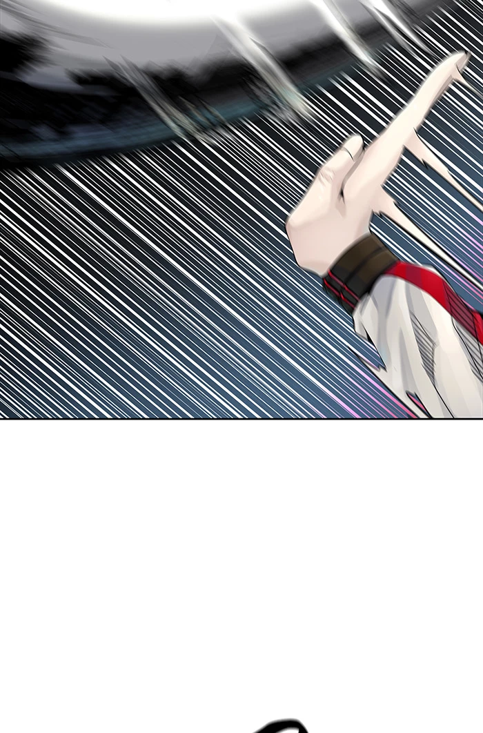 El irregular > Capitulo 494 > Page 2381