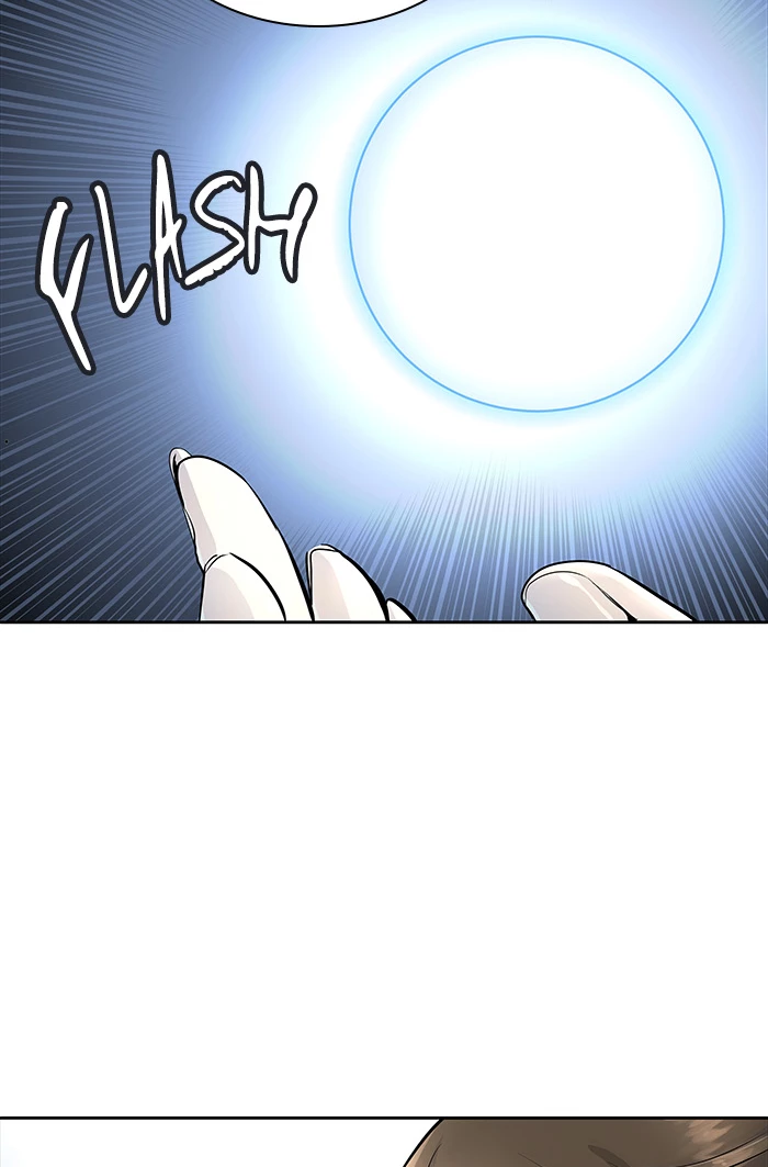 El irregular > Capitulo 494 > Page 2501