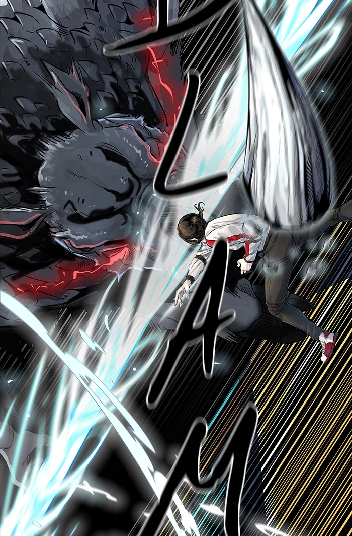 El irregular > Capitulo 494 > Page 2561