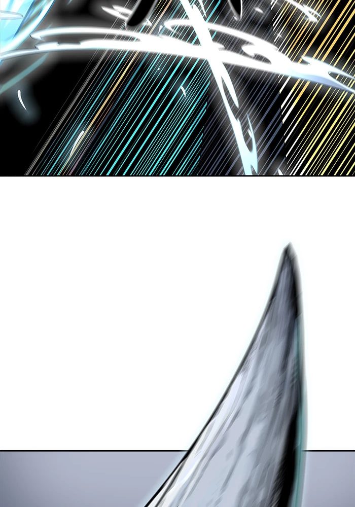 El irregular > Capitulo 494 > Page 2571