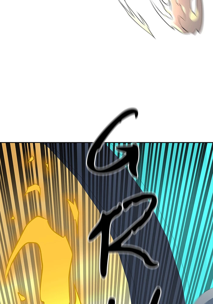 El irregular > Capitulo 494 > Page 2631