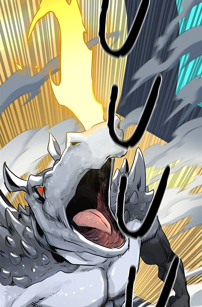 El irregular > Capitulo 494 > Page 2641