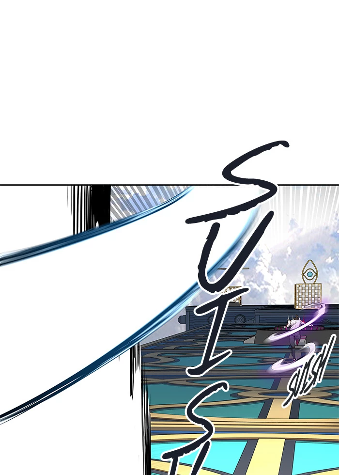 El irregular > Capitulo 495 > Page 221