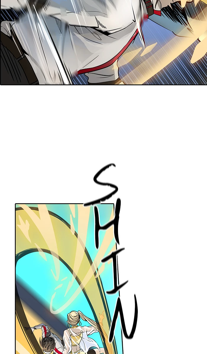 El irregular > Capitulo 495 > Page 661