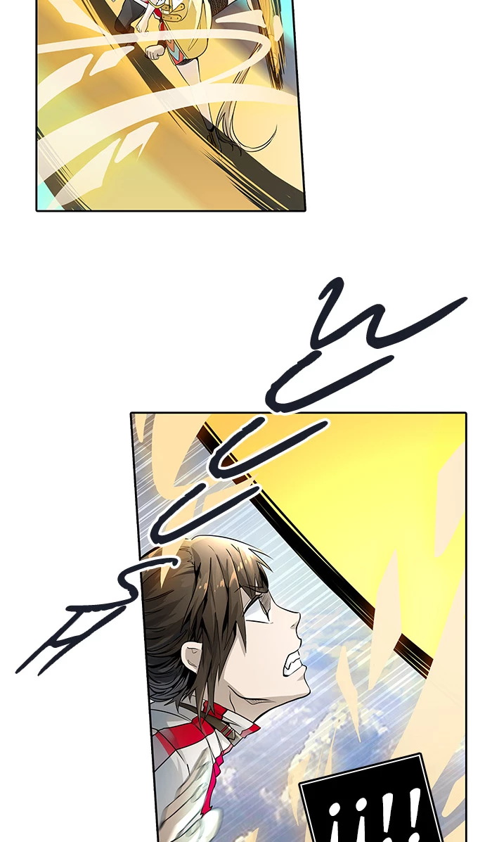 El irregular > Capitulo 495 > Page 671