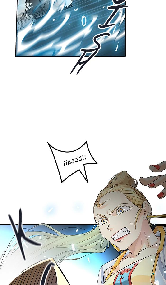 El irregular > Capitulo 495 > Page 731