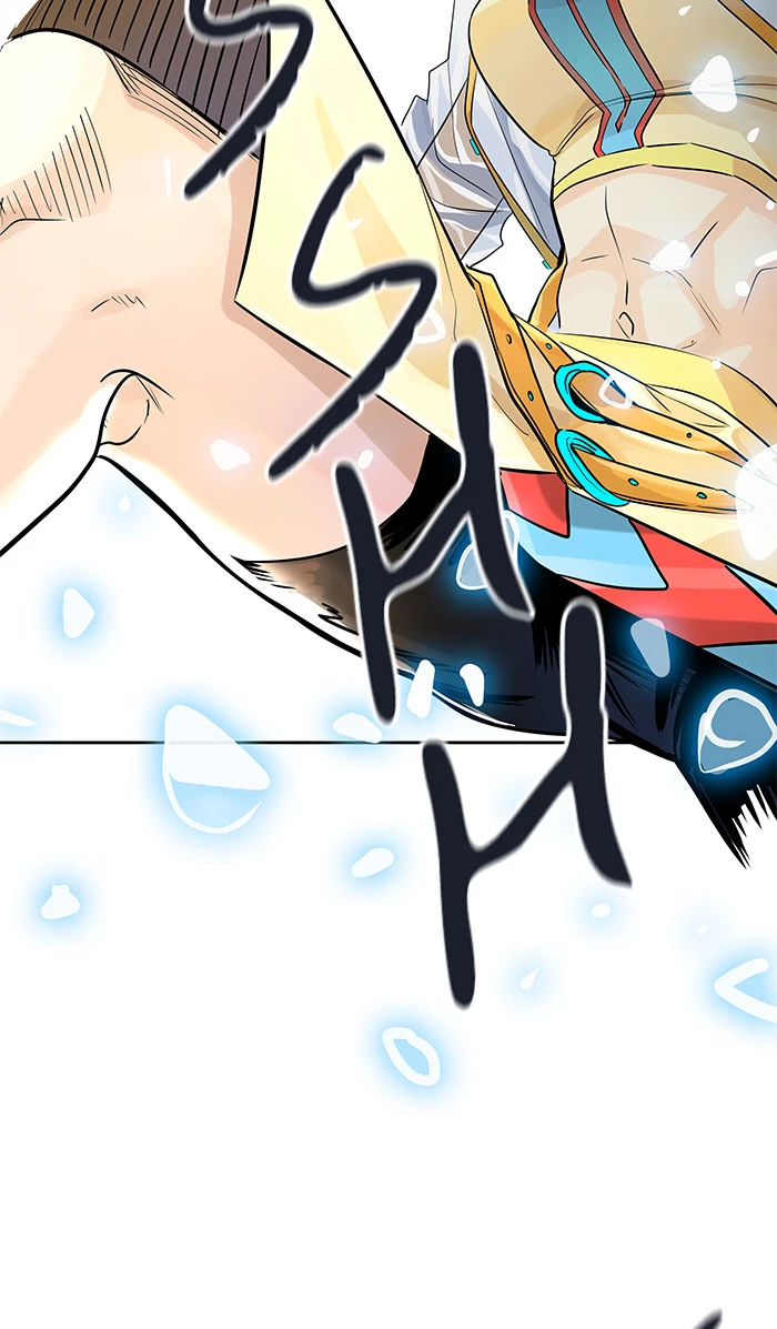 El irregular > Capitulo 495 > Page 741