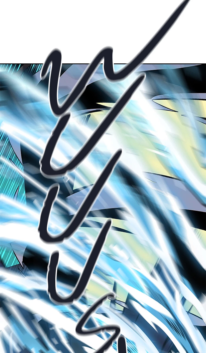 El irregular > Capitulo 495 > Page 751