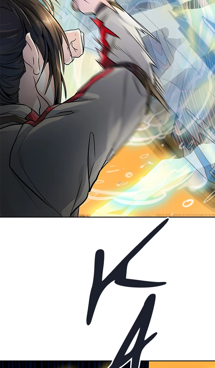 El irregular > Capitulo 495 > Page 851