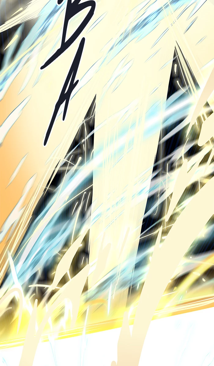 El irregular > Capitulo 495 > Page 871