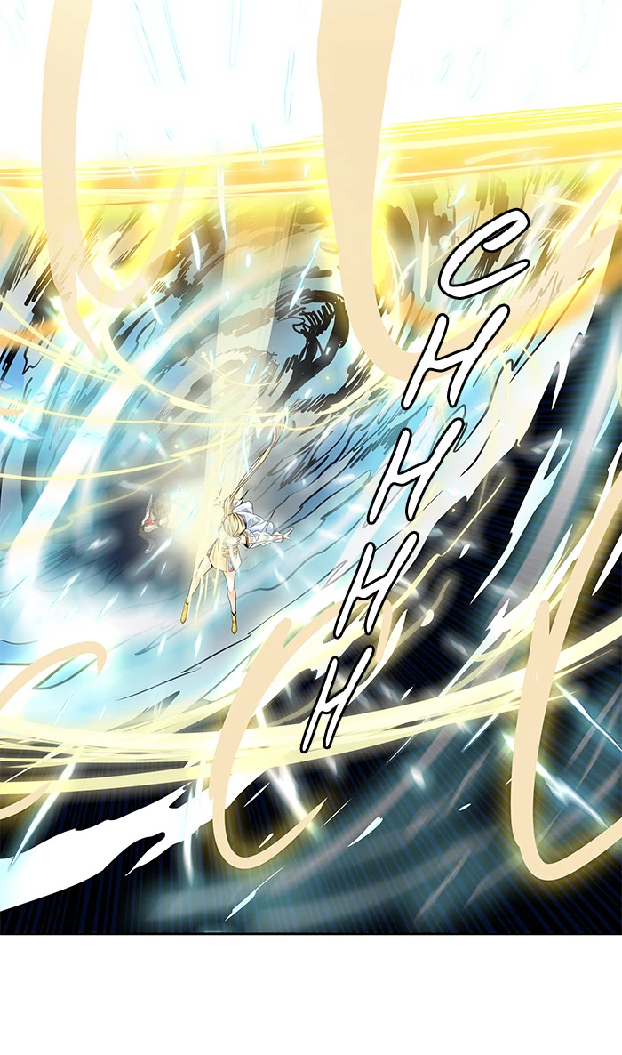 El irregular > Capitulo 495 > Page 881