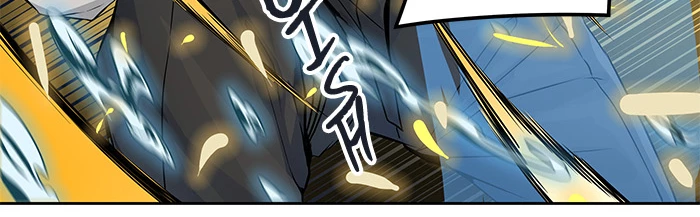 El irregular > Capitulo 495 > Page 901