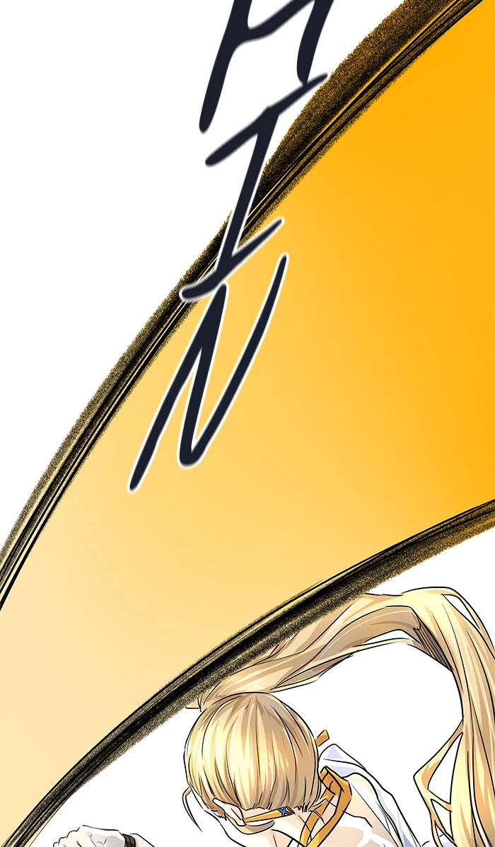 El irregular > Capitulo 495 > Page 931