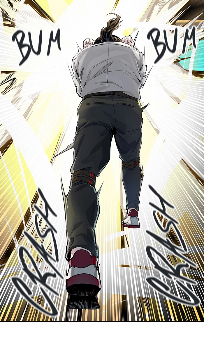 El irregular > Capitulo 495 > Page 1021