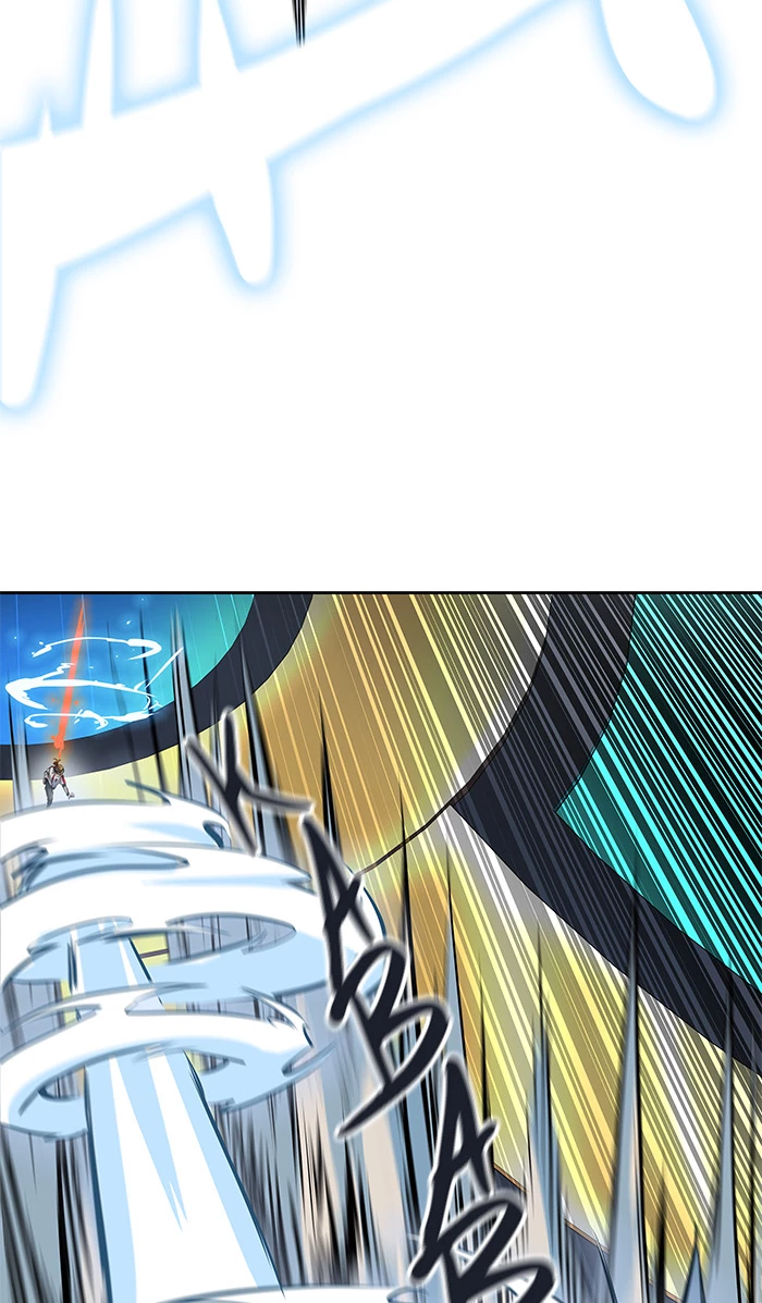 El irregular > Capitulo 495 > Page 1071