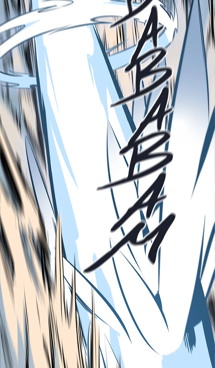 El irregular > Capitulo 495 > Page 1081