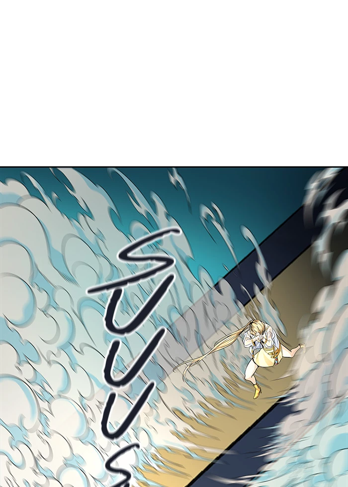 El irregular > Capitulo 495 > Page 1101