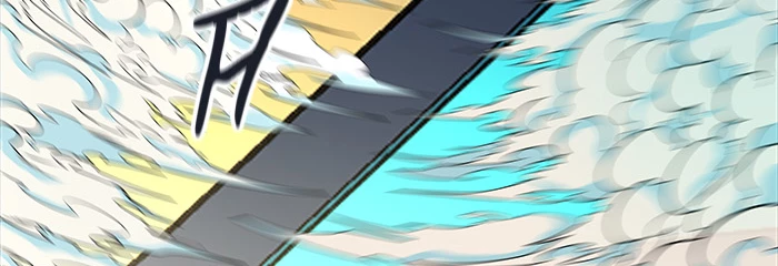 El irregular > Capitulo 495 > Page 1111