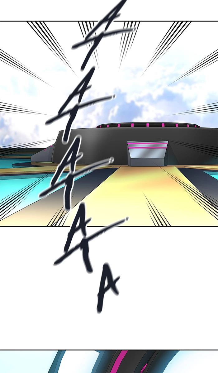 El irregular > Capitulo 495 > Page 1531