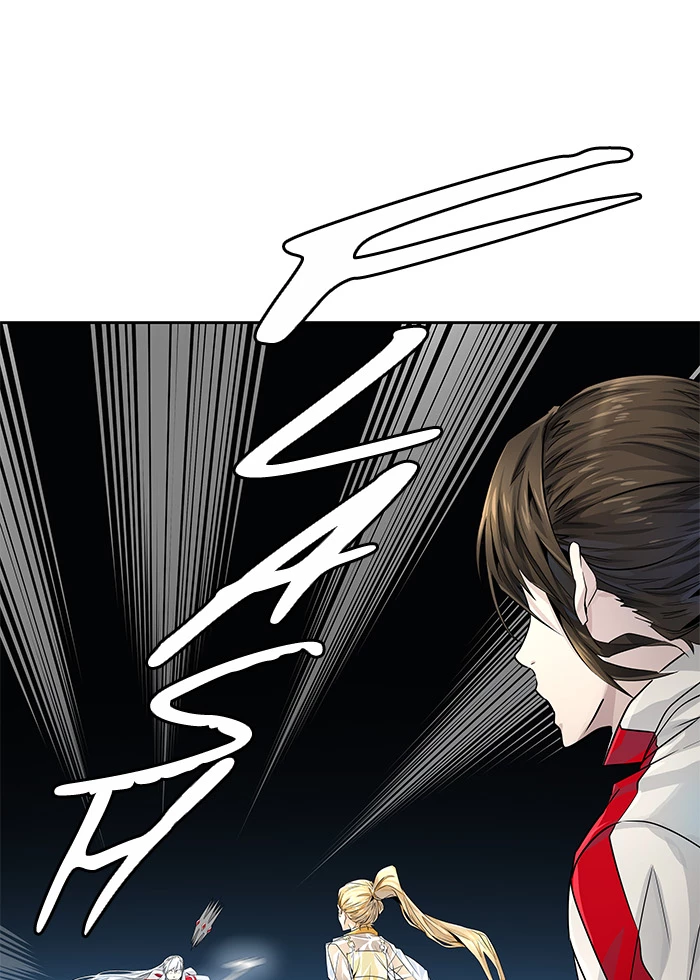 El irregular > Capitulo 495 > Page 1621