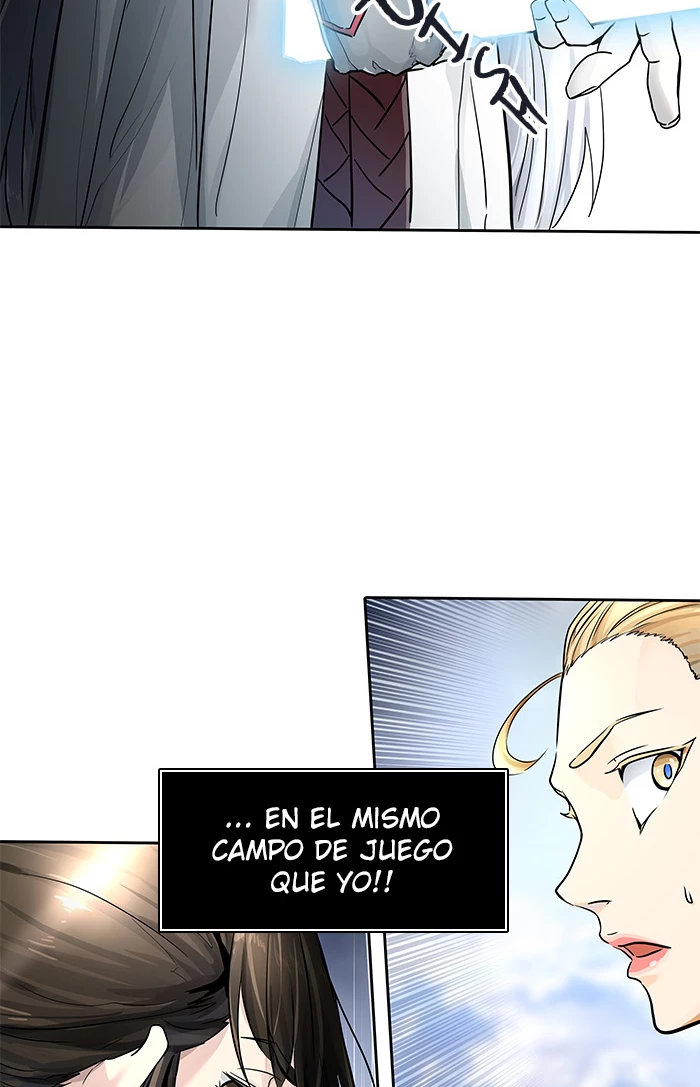 El irregular > Capitulo 495 > Page 1681