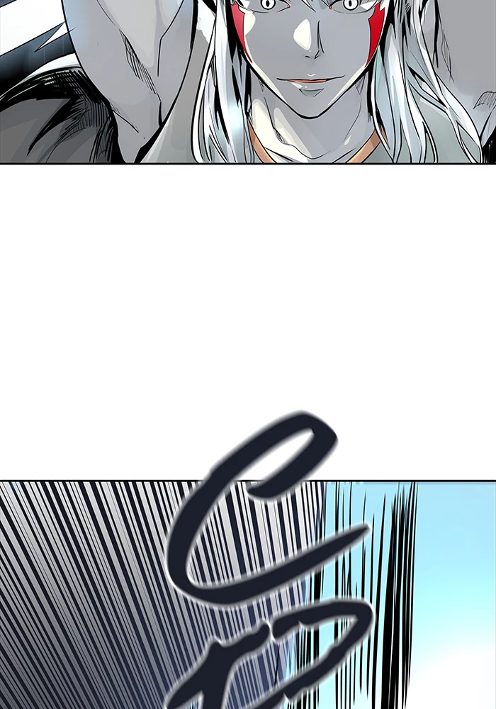 El irregular > Capitulo 496 > Page 81