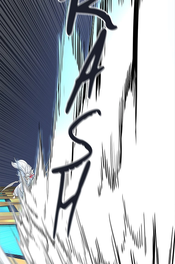 El irregular > Capitulo 496 > Page 91