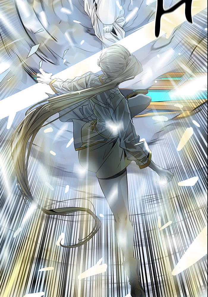 El irregular > Capitulo 496 > Page 201