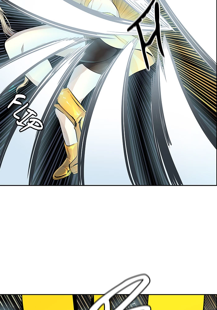 El irregular > Capitulo 496 > Page 211