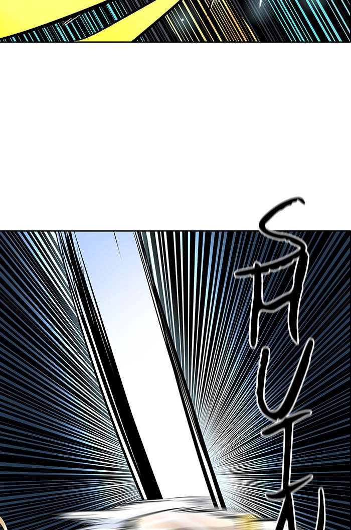 El irregular > Capitulo 496 > Page 241