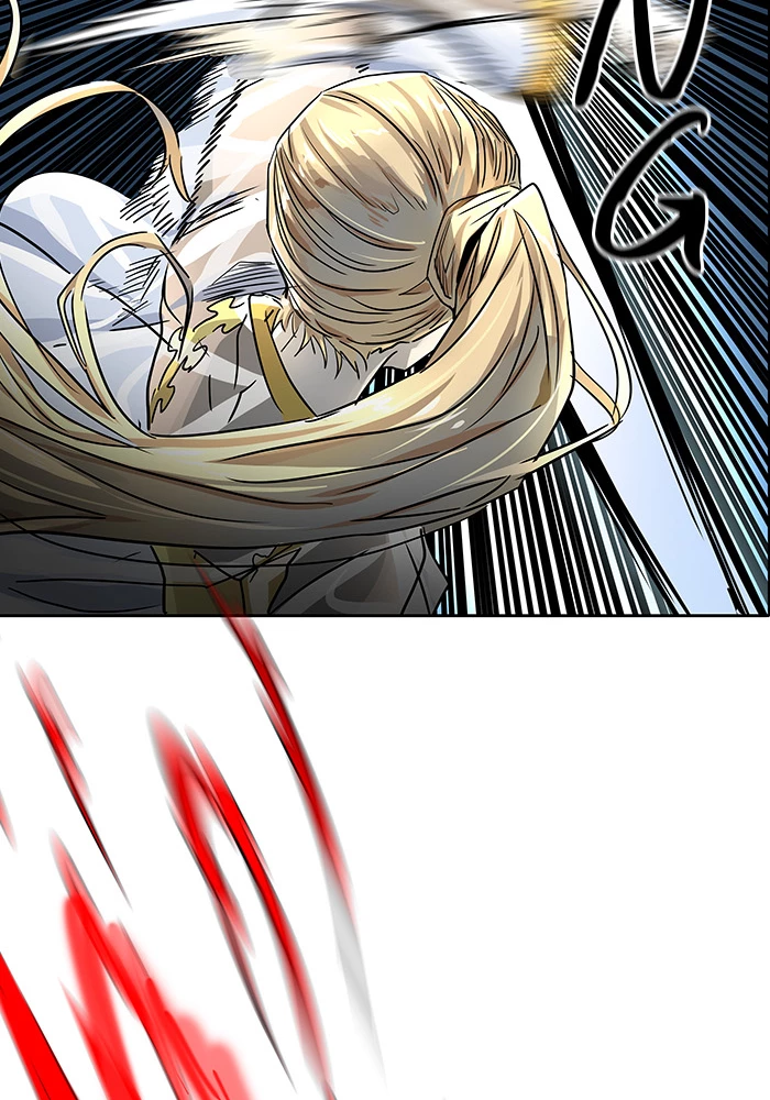 El irregular > Capitulo 496 > Page 251