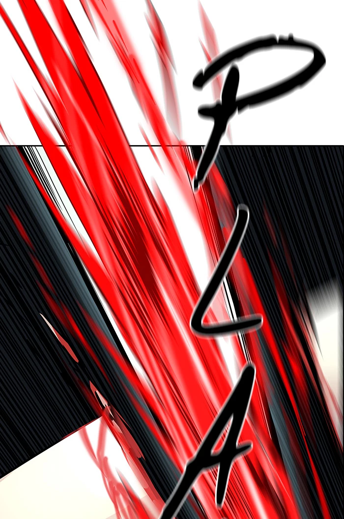 El irregular > Capitulo 496 > Page 261