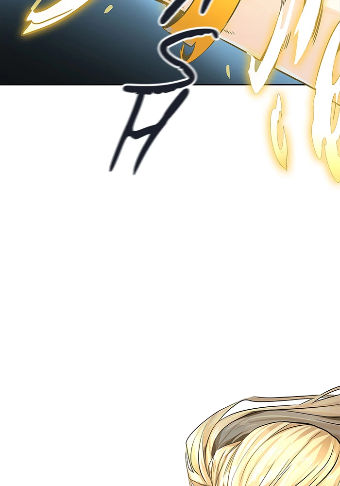 El irregular > Capitulo 496 > Page 331