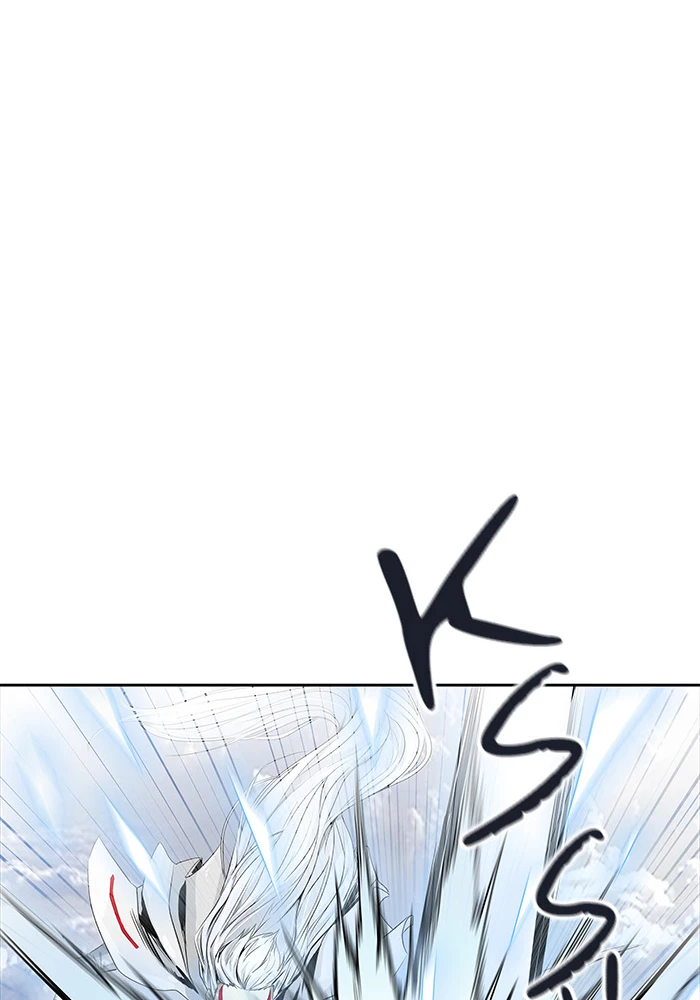 El irregular > Capitulo 496 > Page 531