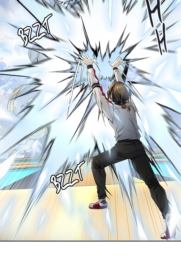 El irregular > Capitulo 496 > Page 541