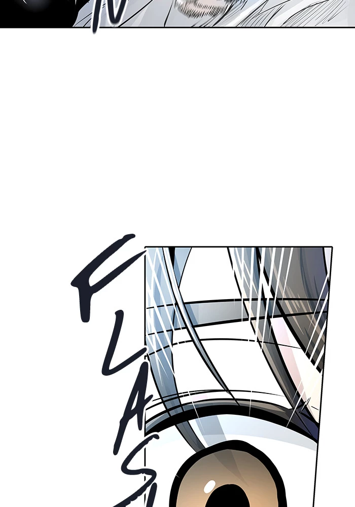 El irregular > Capitulo 496 > Page 681