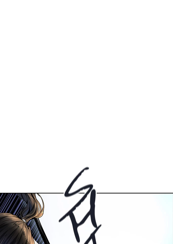 El irregular > Capitulo 496 > Page 711