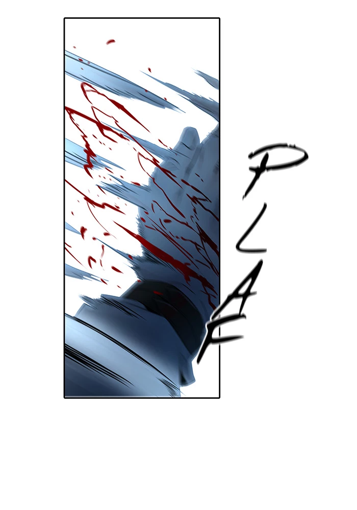 El irregular > Capitulo 496 > Page 1001