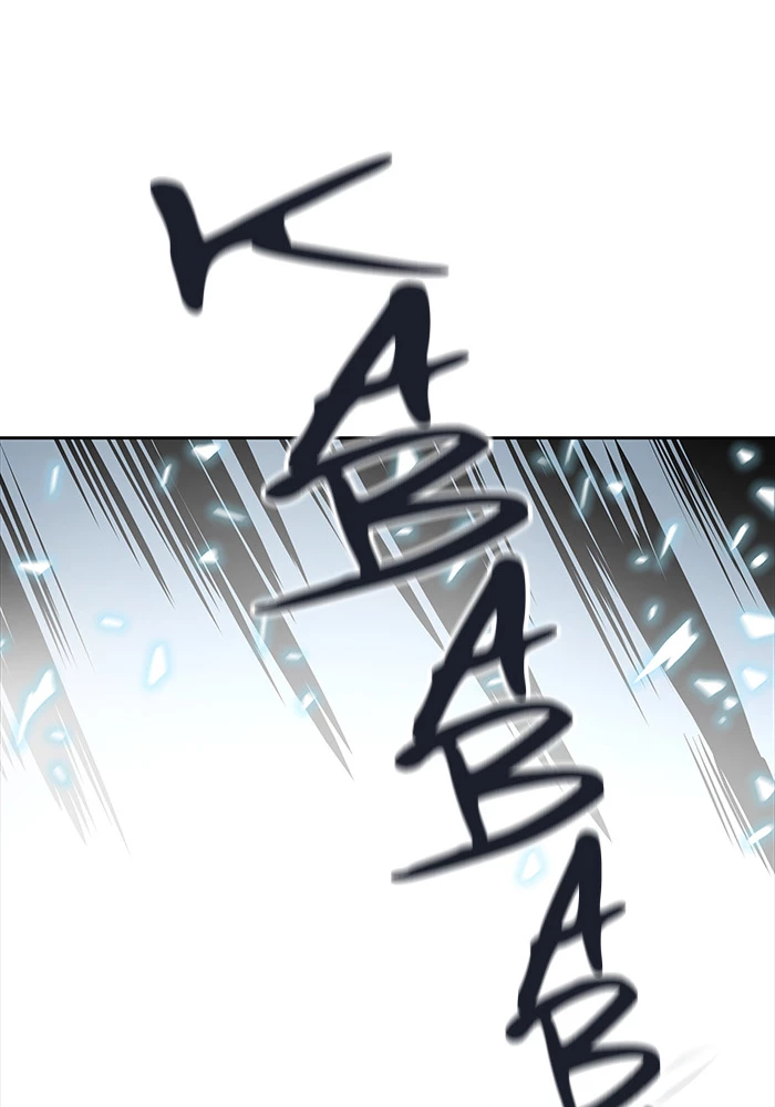 El irregular > Capitulo 496 > Page 1021