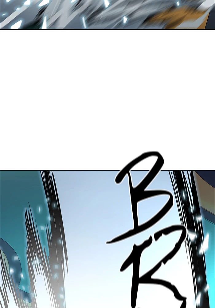 El irregular > Capitulo 496 > Page 1041