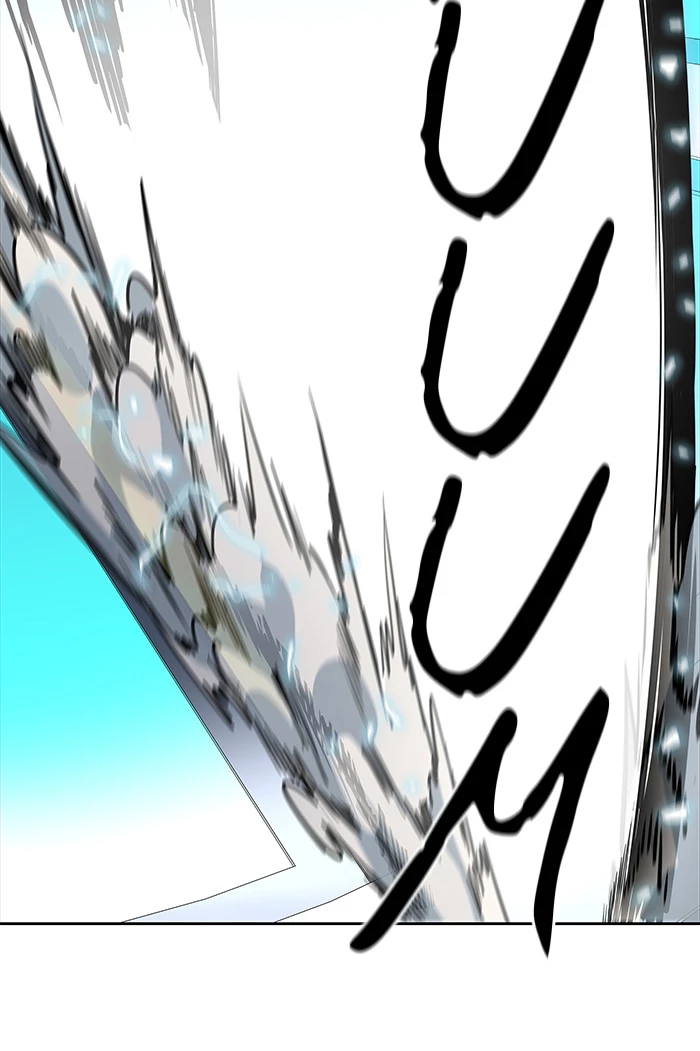 El irregular > Capitulo 496 > Page 1051