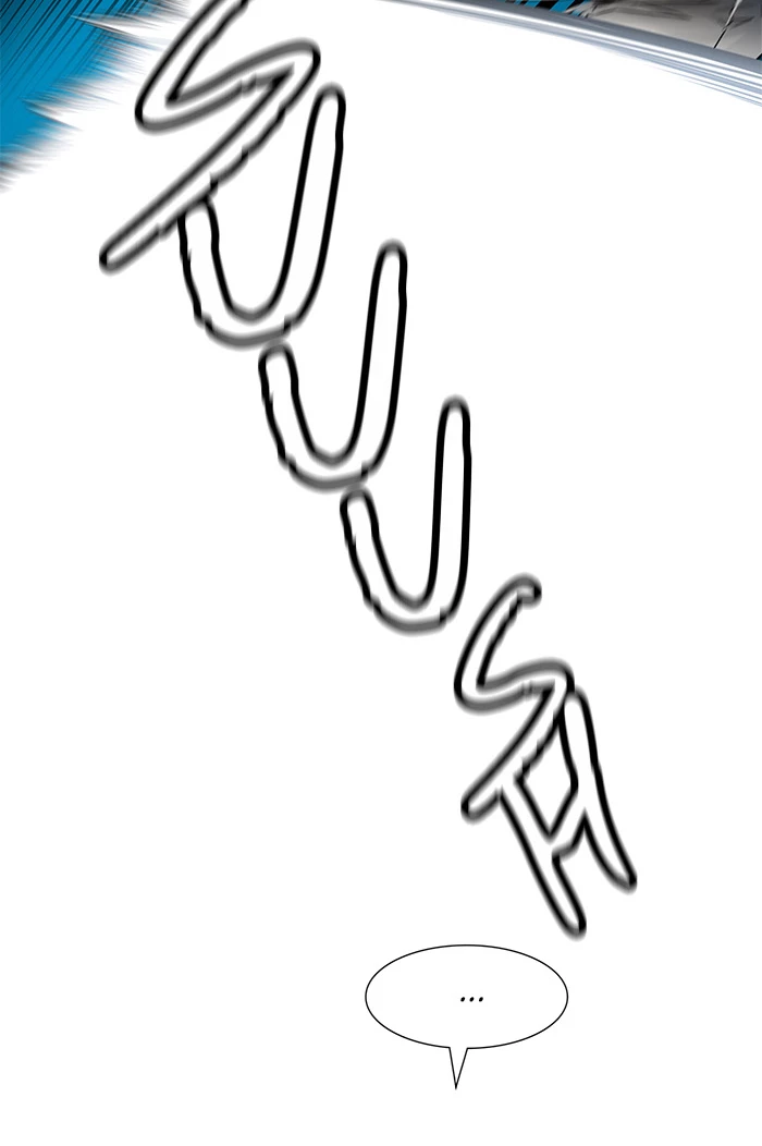 El irregular > Capitulo 496 > Page 1181