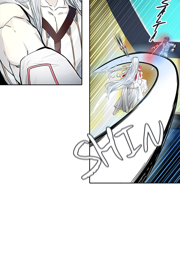 El irregular > Capitulo 496 > Page 1221